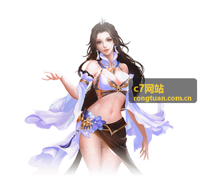 c7网站数据看板界面示意
